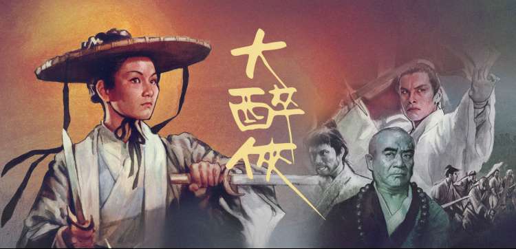 天堂视频在线观看 - 动漫新番